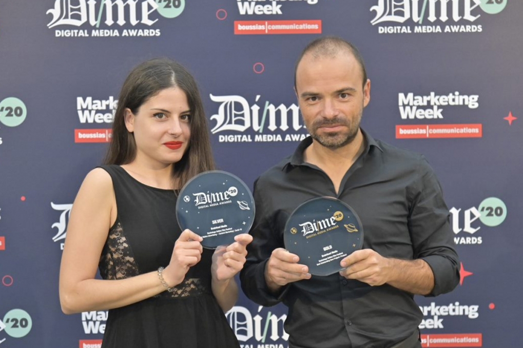 Χρυσό Βραβείο στην κατηγορία Best Outstanding New Project για το Backstage Festival από το Avopolis.gr και τη Χρυσή Ζύμη